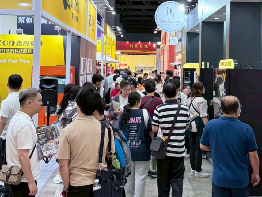 2026台中加盟展