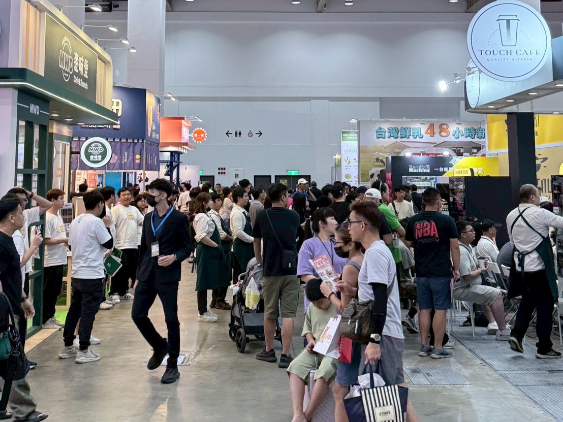 2026台中加盟展