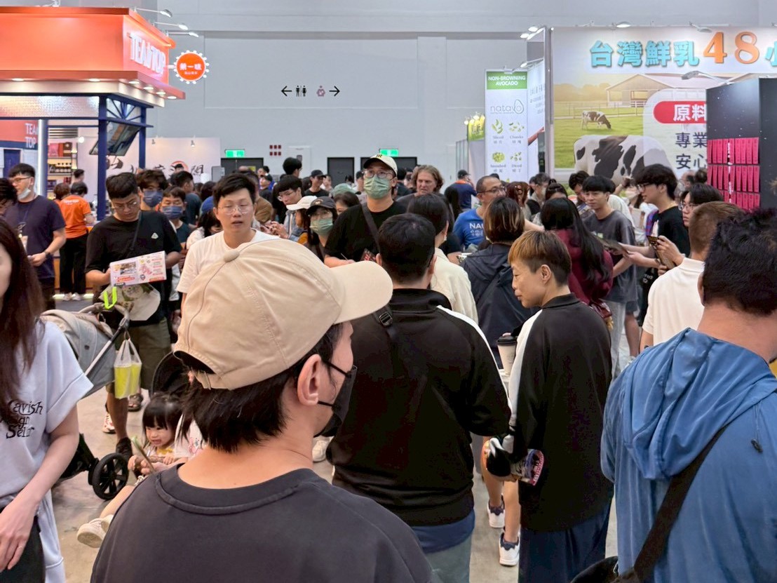2026台中加盟展
