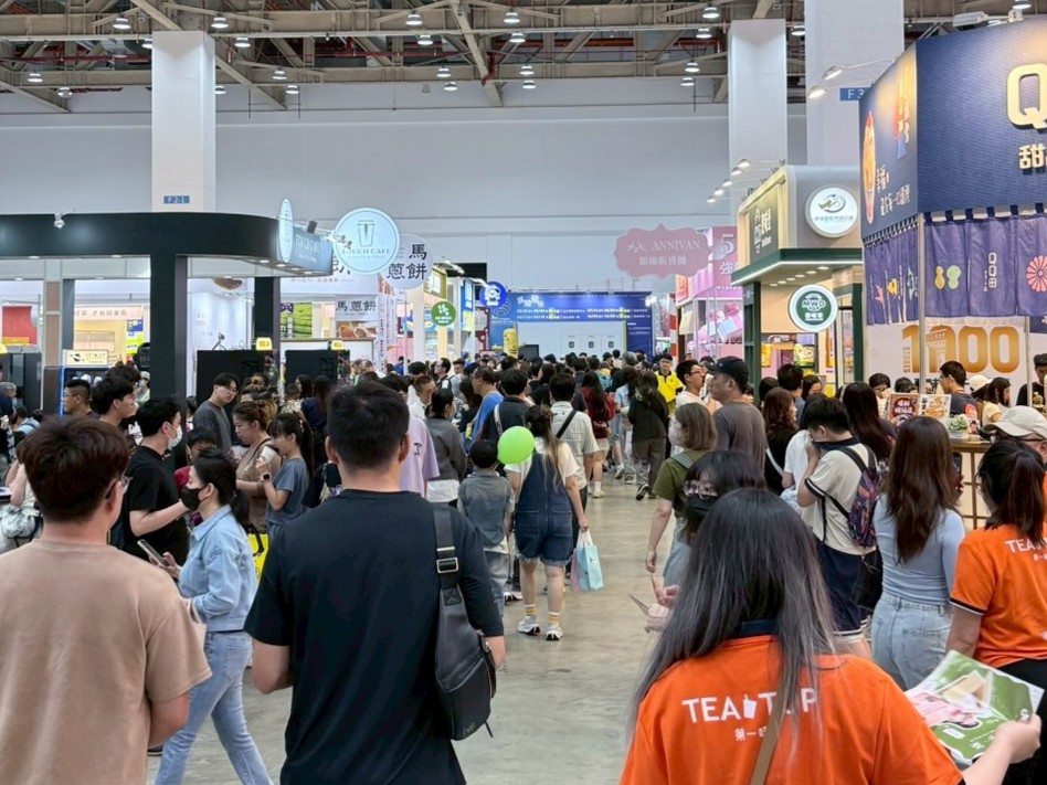2026台中加盟展
