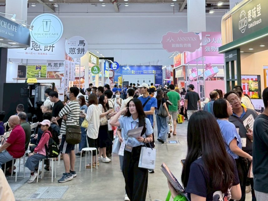 2026台中加盟展