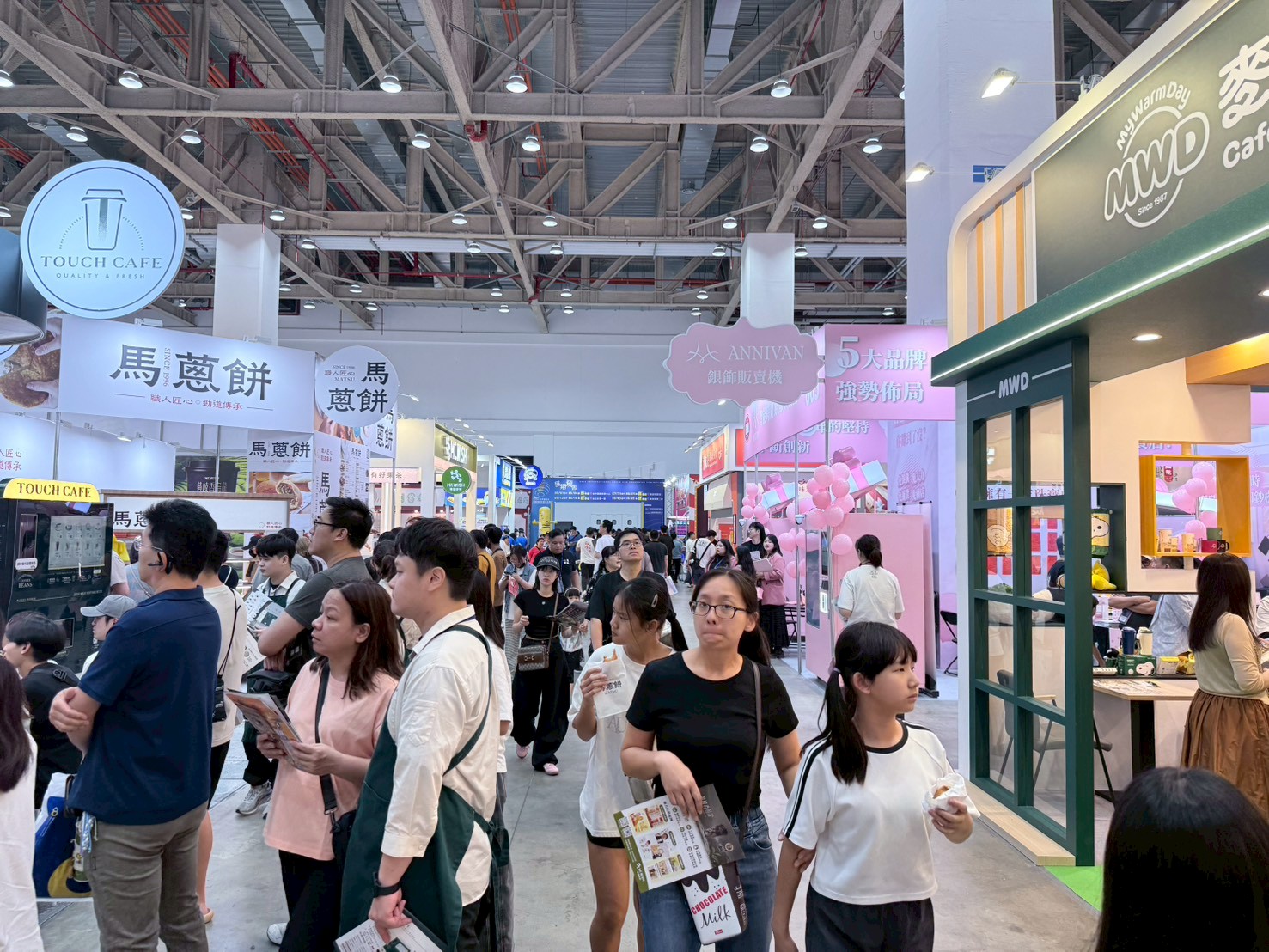 2026台中加盟展