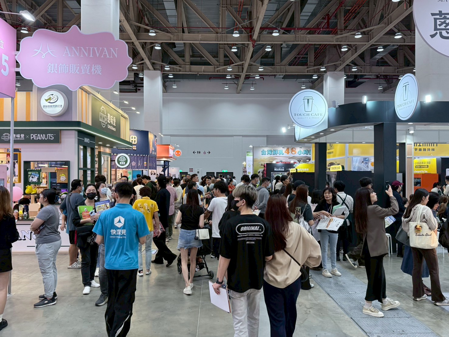 2026台中加盟展