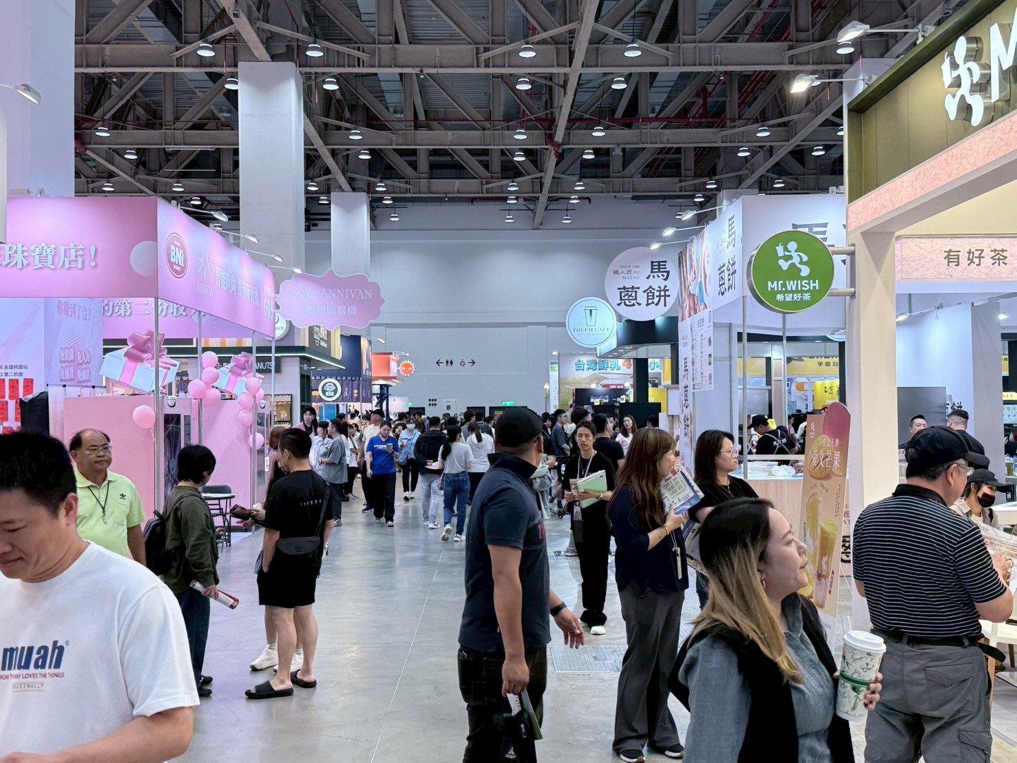 2026台中加盟展