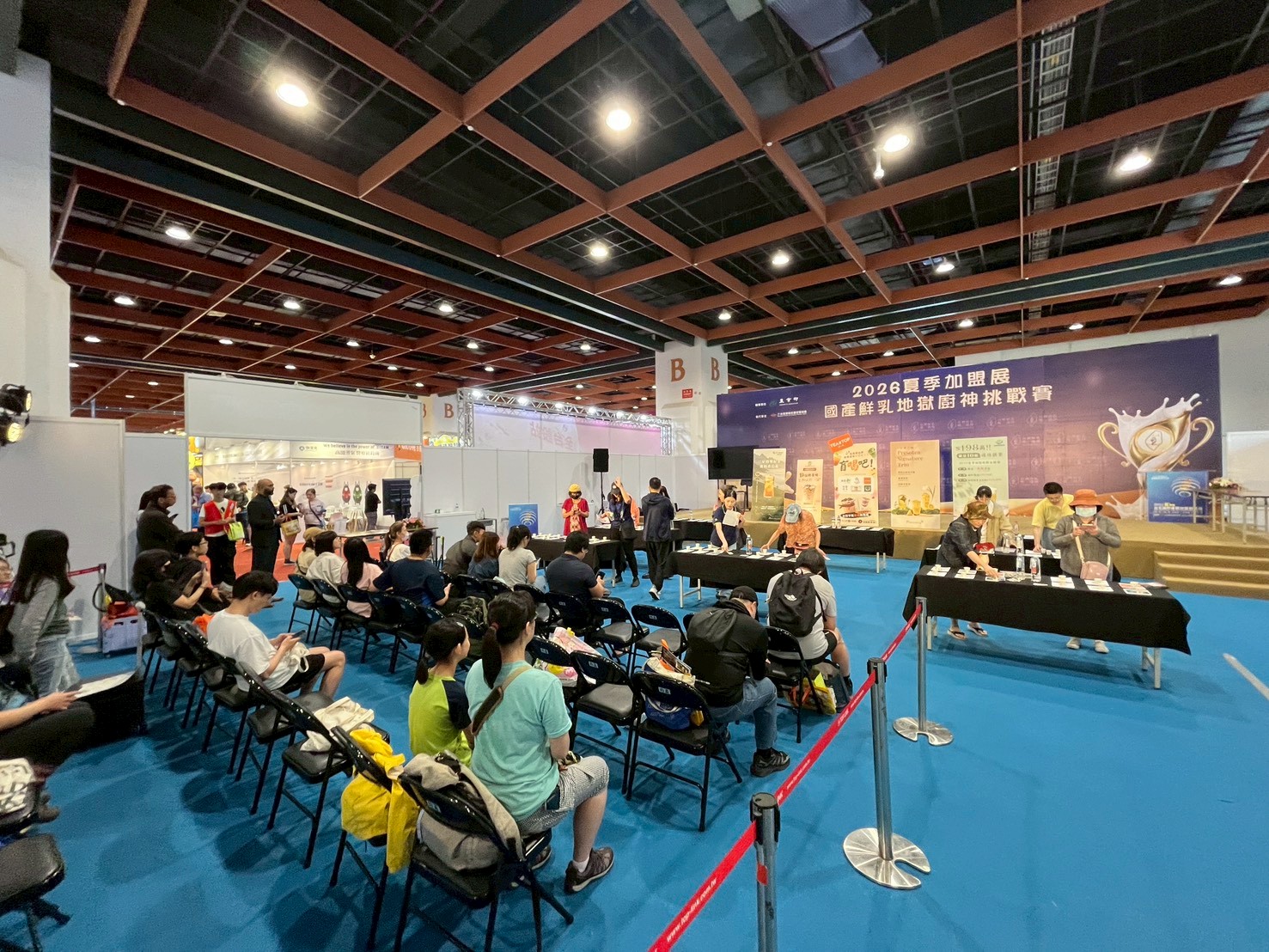 2026夏季加盟展