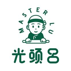 光頭呂
