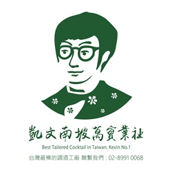 南波萬Kevin no1