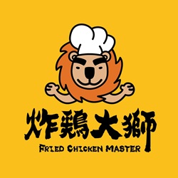 炸雞大獅