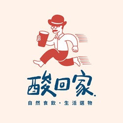 酸回家