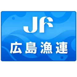 日本-廣島漁連
