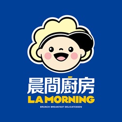 晨間廚房