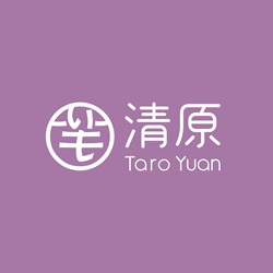 清原芋圓