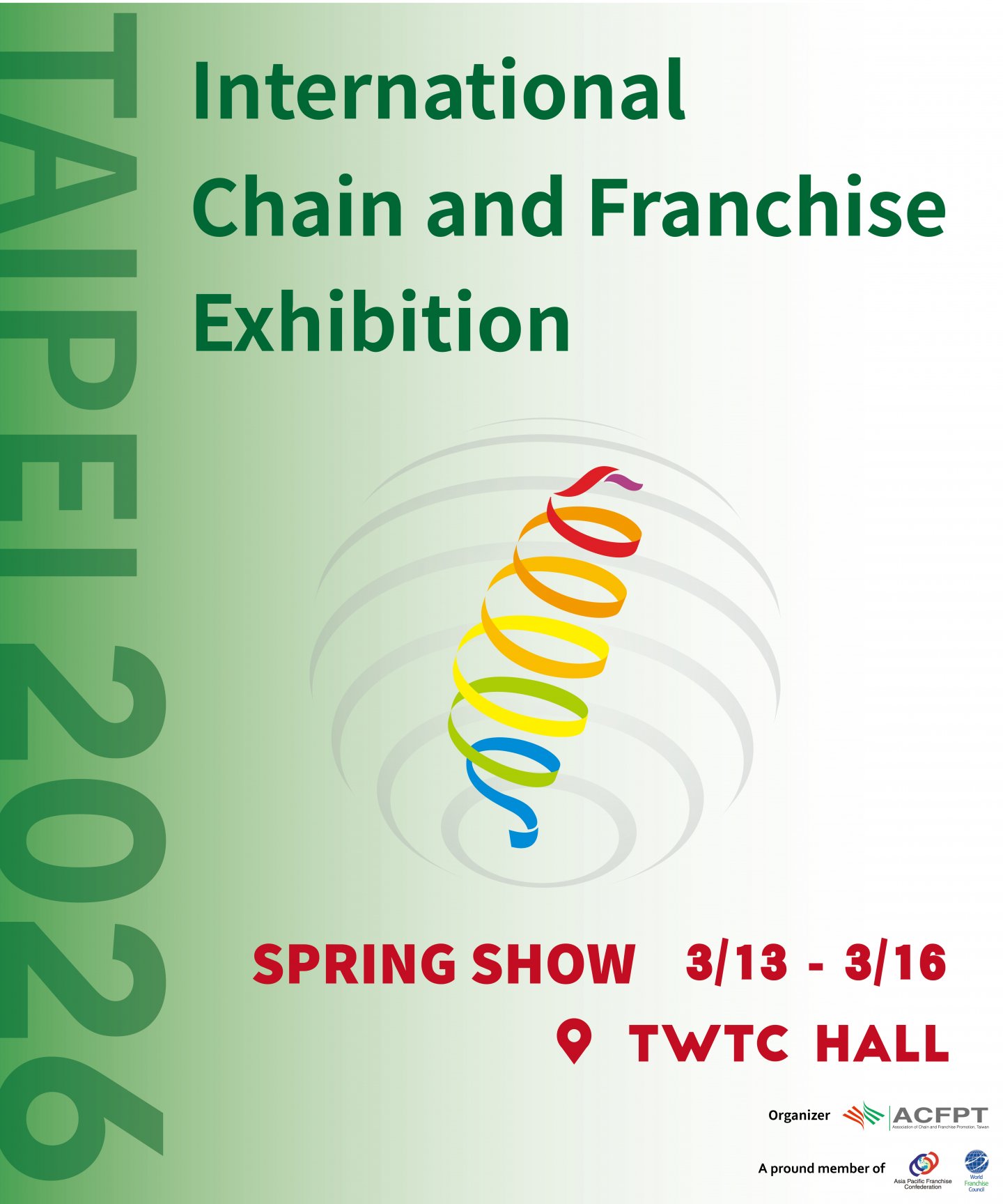 2026 Taipei International Chain and Franchise Spring Exhibition