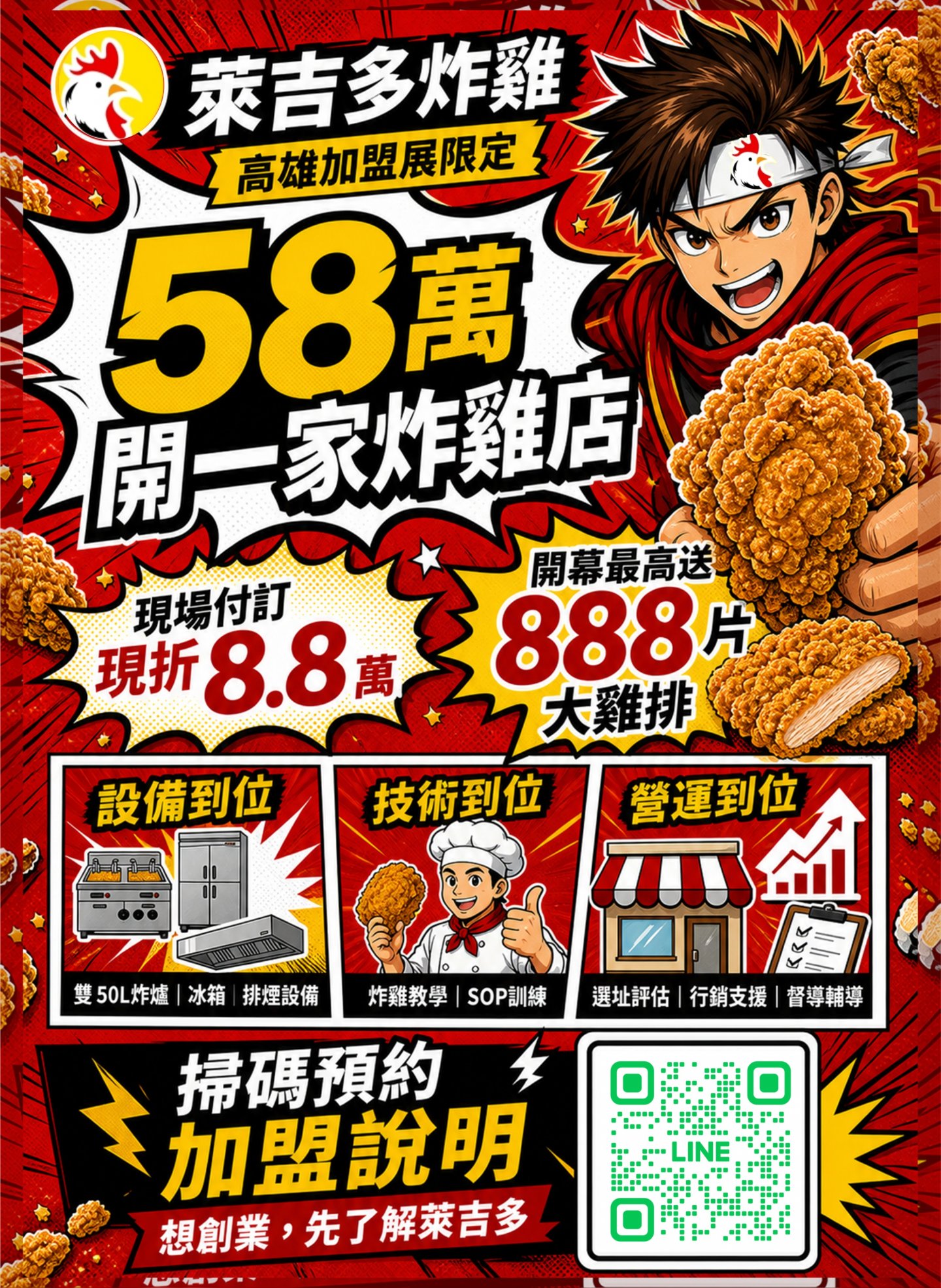 1